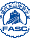 Logo-FASC-PRC