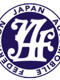 Logo-Jaf-Japan